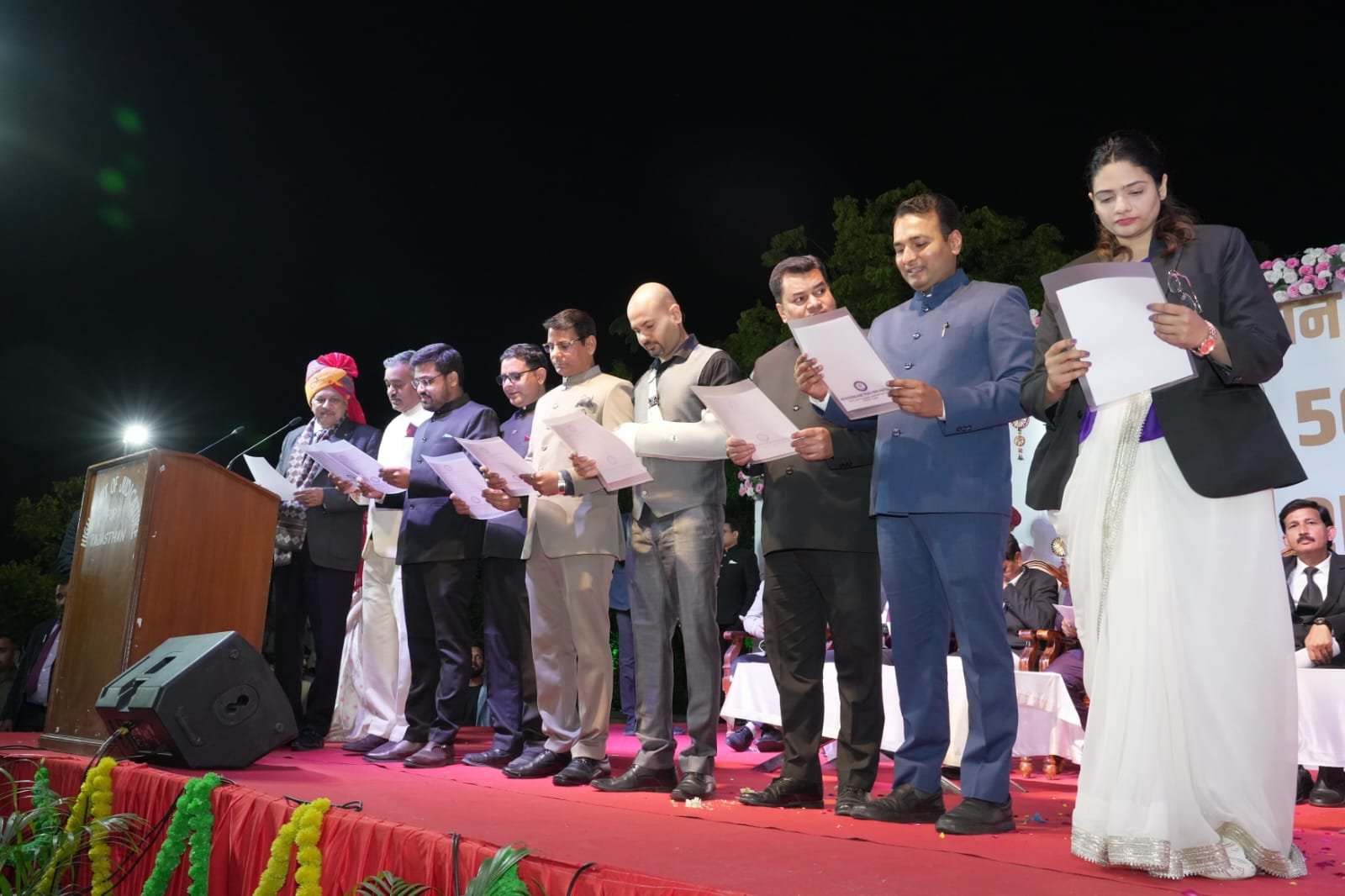 Oath Ceremony